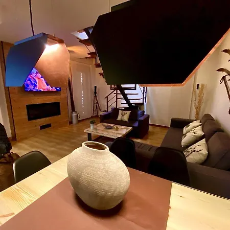 Cal Domenec - Duplex Con Encanto - Se Admiten Mascotas アパート リアルプ