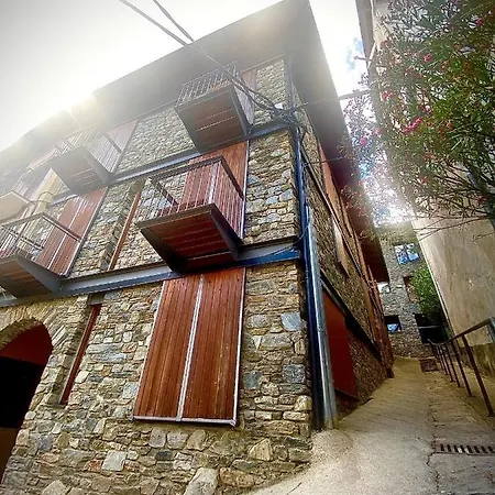 Cal Domenec - Duplex Con Encanto - Se Admiten Mascotas アパート *