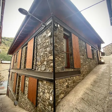 Cal Domenec - Duplex Con Encanto - Se Admiten Mascotas Lejlighed Rialp